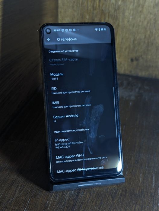 Google pixel 5 128gb