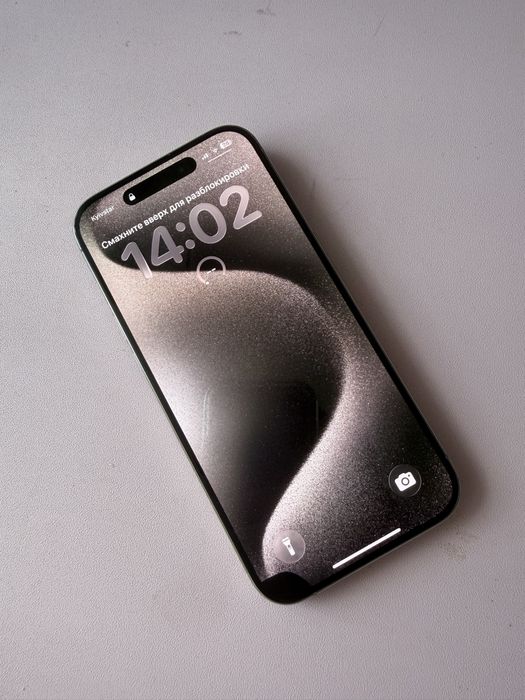 iPhone 15 Pro 128gb