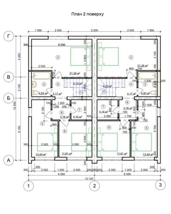 Будинок Дуплекс з новим ремонтом та меблями. Лісова Буча без комісії!