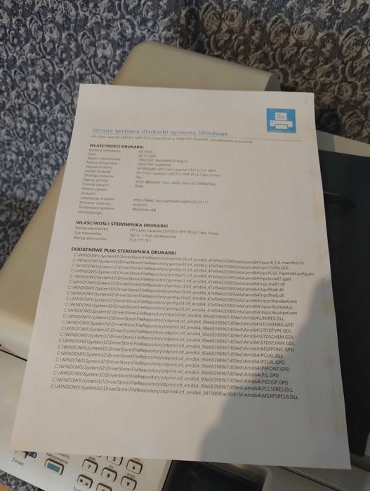 HP Color Laset Jet CM1312nfi MFP