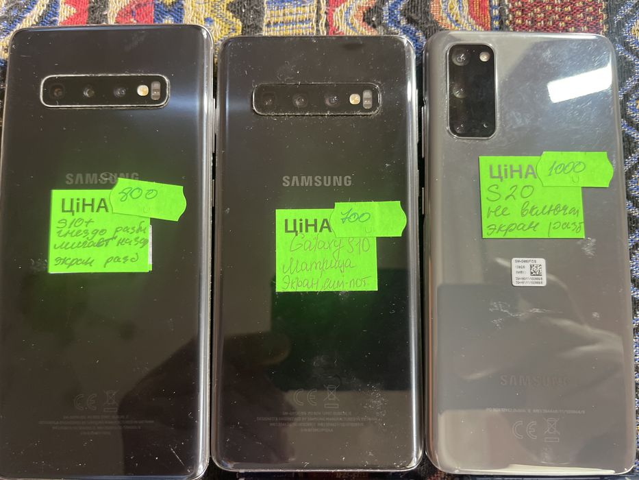 Samsung с Европы на запчасти