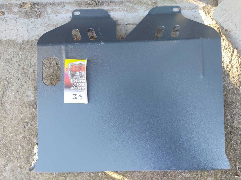 Защита двигателя новая ЗАЗ Таврия Славута