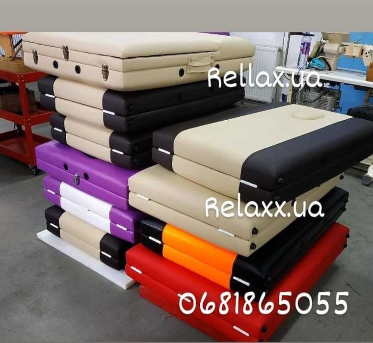 Массажный стол деревянный 2-3-х Relax кушетка масажний стіл