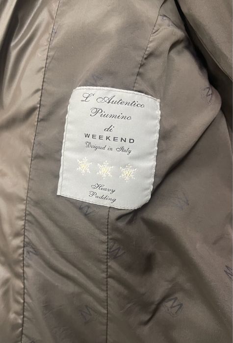 Пуховик MaxMara Weekend