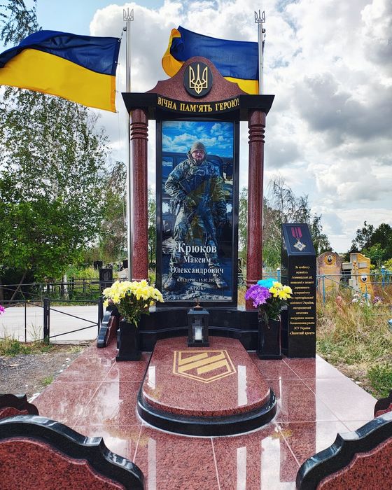 Пам'ятники для військових. Меморіальні комплекси