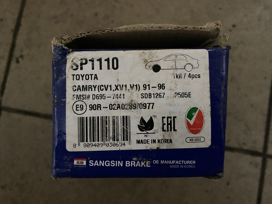 Передні тормозні колодки HI-Q на toyota