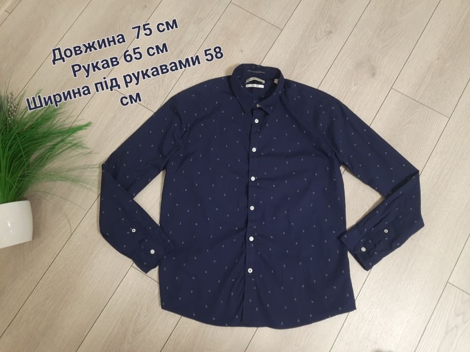 Продам сорочку рубашку