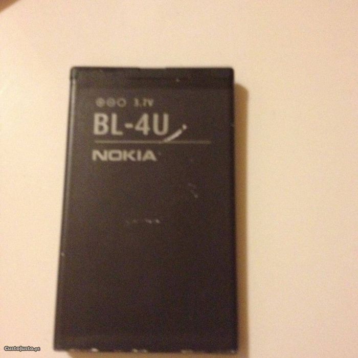 2 baterias telemóveis||1 para Huawei outra para Nokia-em bom estado64285992450435124