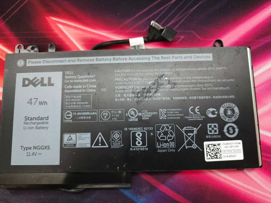Batareja DELL 11.4V