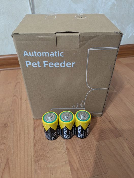 Автоматична годівниця (кормушка) для собак та котів