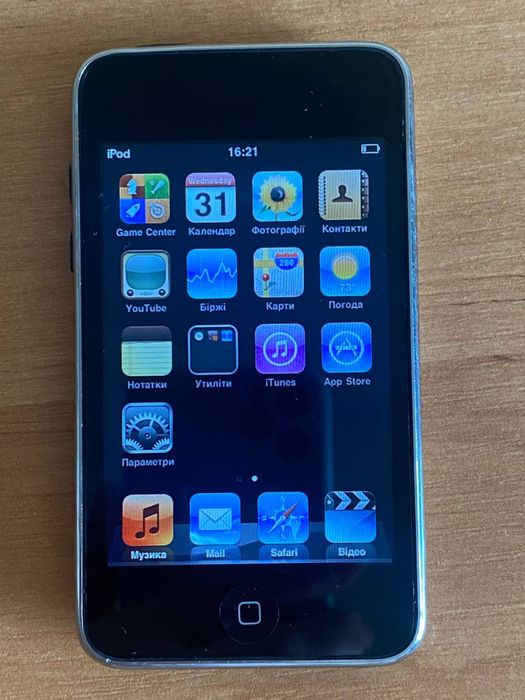 ipod touch 2 - Купити електроніку - Ціни на OLX.ua