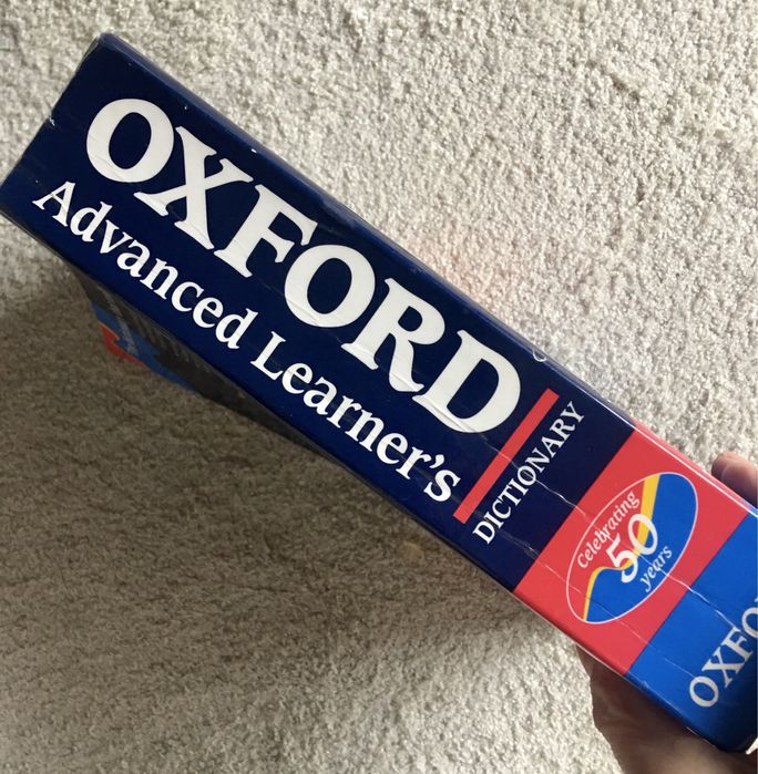 Dicionário inglês Oxford avançado