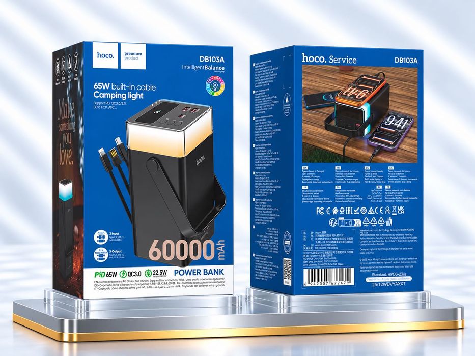 Повербанк HOCO DB103A 60000mAh 65W PD ліхтар