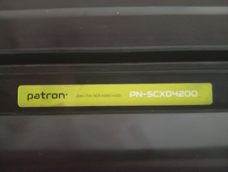 Картридж SCX-D4200A