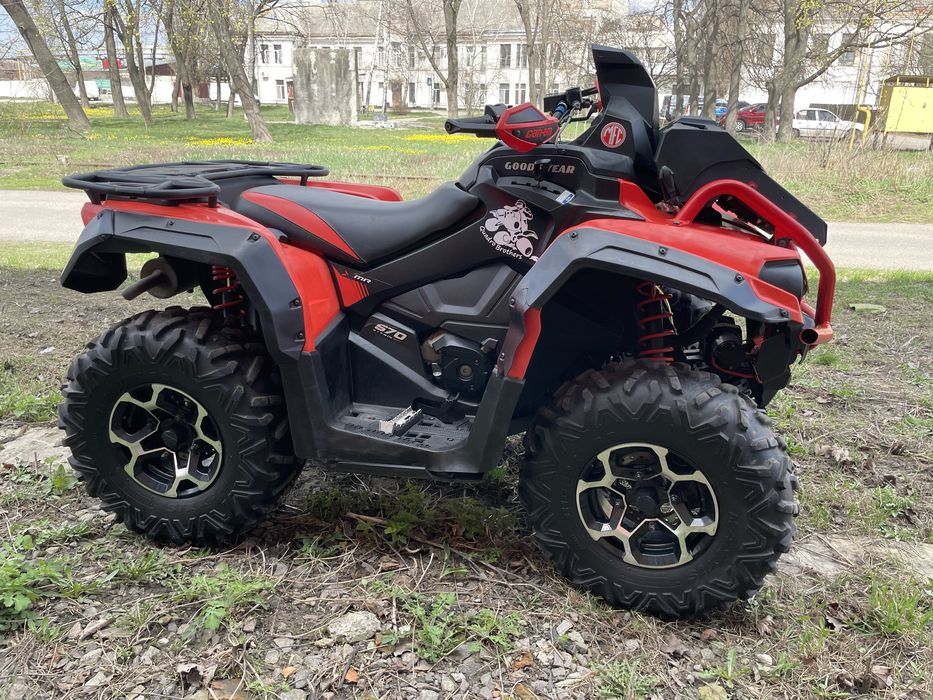 Can-am BRP outlander 570 XMR