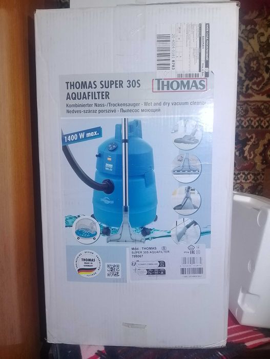 Продам пилосос Thomas Super 30S Aquafilter