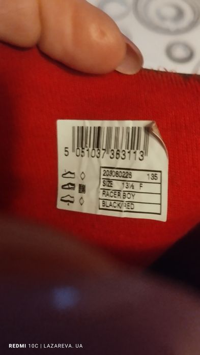 Продам чобітки гумові, фірми  "Кларк", на хлопчика.