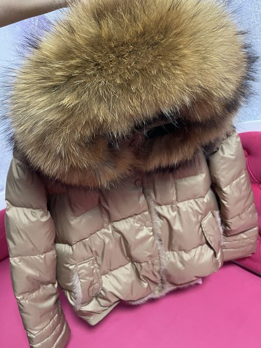 Розпродаж пуховиків