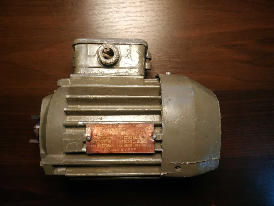 Двигатель асинхронный 4ААМ56.В4УЗ