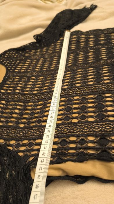 Elegancka bluzka damska koronkowa L/M Reserved Super stan