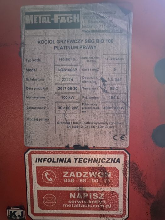 Piec na pellet eko-groszek 100 kW