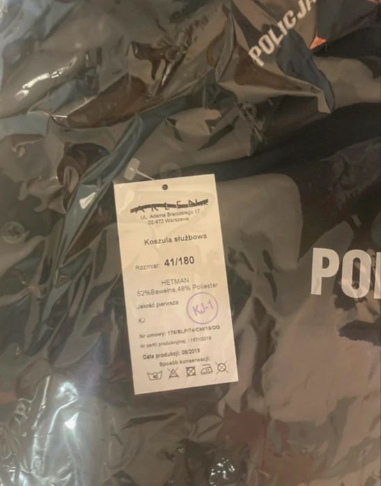 Koszula służbowa 41/180