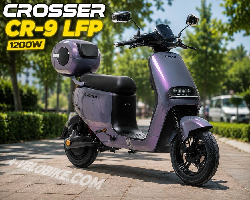Електроскутер Crosser Cr-9 LFP 1200W/ модель 2026