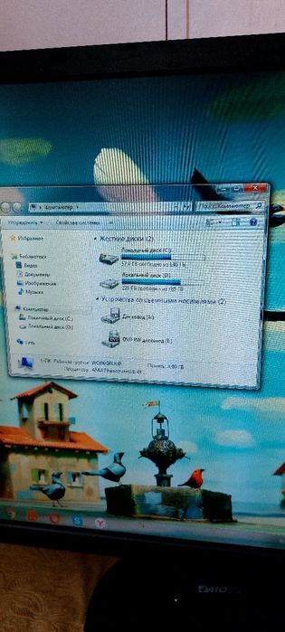 Продам компьютер