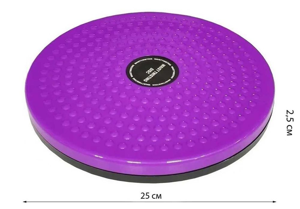 Диск здоров’я, диск грація для фітнесу, для талії 25 см