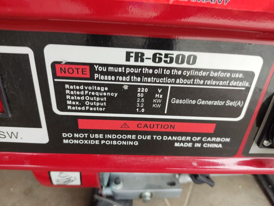 Продам генератор