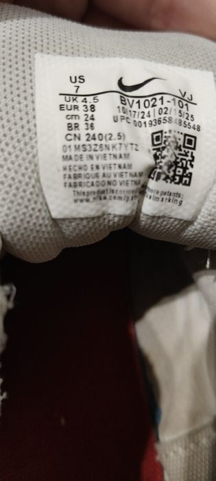 Кросівки Nike p6000