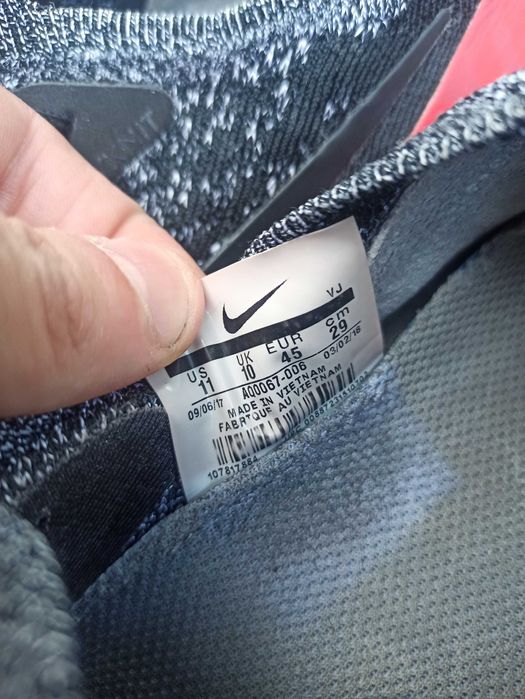 Nike epic react flyknit  rozmiar 43 45 29cm