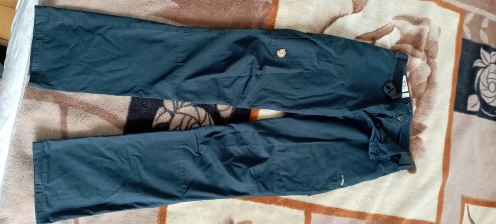 Fjallraven Karl Pro Trousers