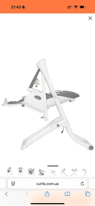 Стільчик для годування 3/1 новий