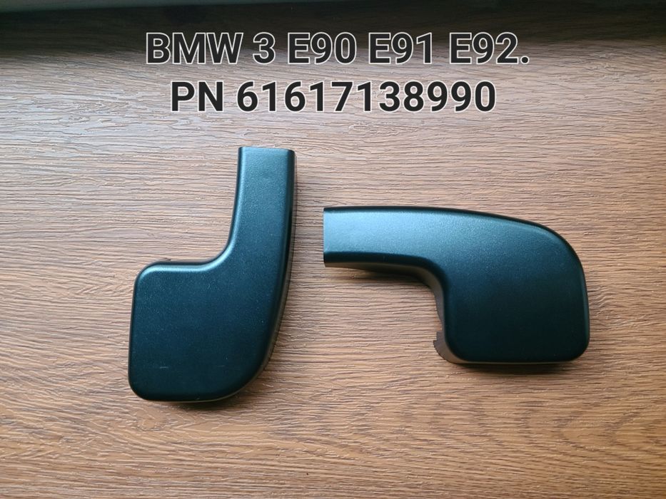 Кришки ковпачки важелів склоочисників BMW 3 E90 E91 E92 (2 шт)