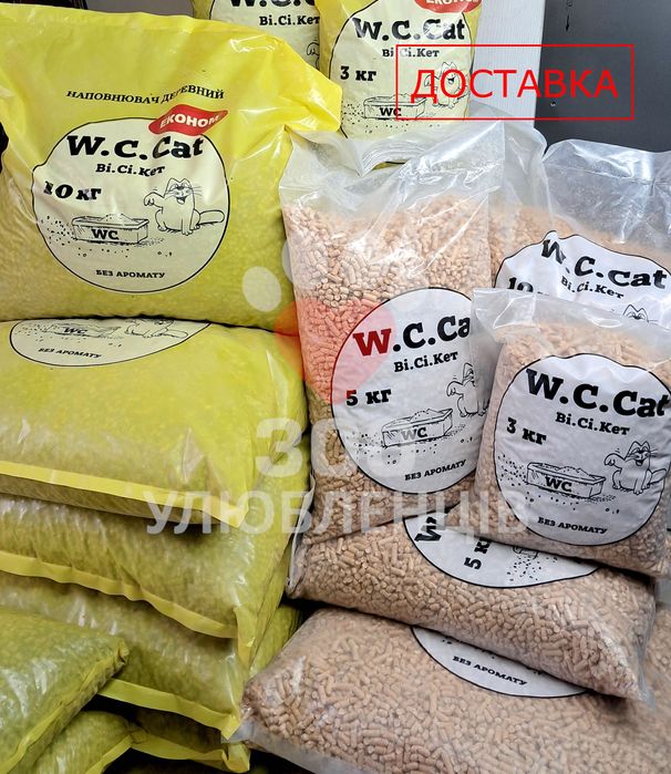 Наповнювач для котячого туалету "W.C. Cat"