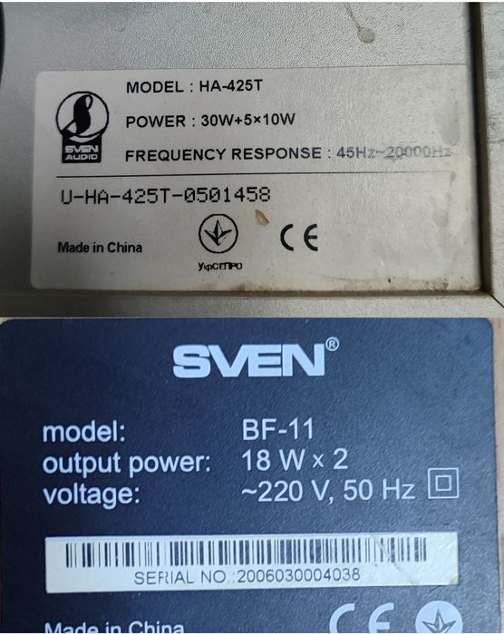 Акустические системы, сабвуферы, колонки, SVEN, Panasonic, Samsung, Thompson