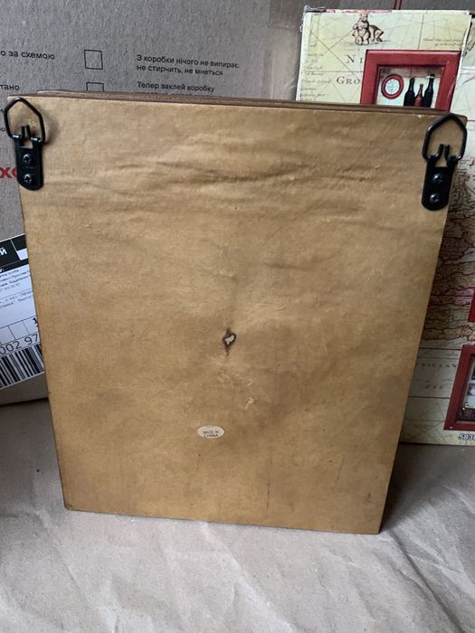 Ключниця настінна дерев‘янна( панно)