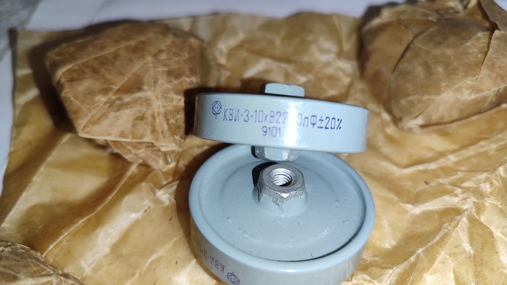Продам Конденсаторы КВИ -3  и кви 2 новые