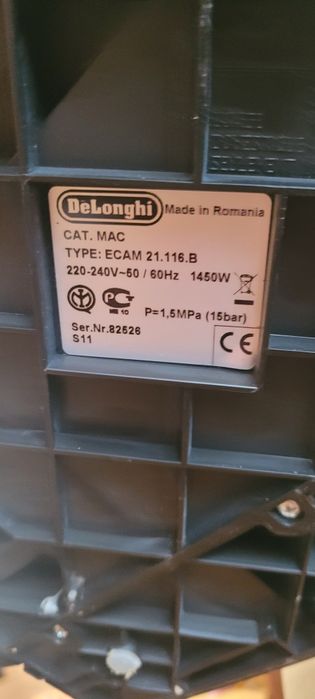 Кавомашина De’Longhi Magnifica ECAM 21.116.B