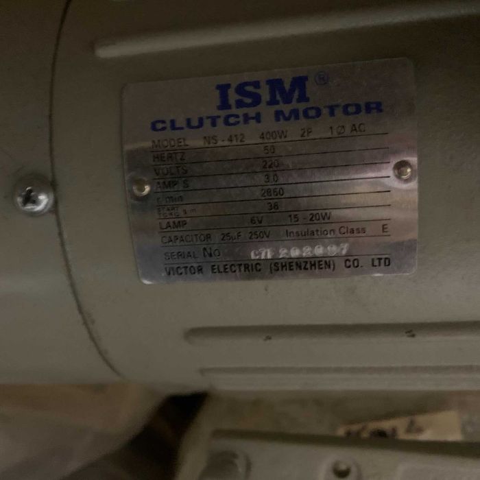 Прямострочна промислова швейна машина SunStar KM-250В