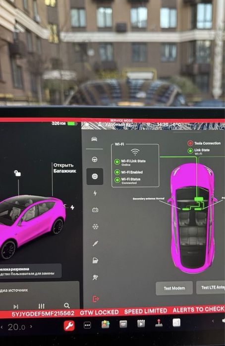 Дистанційне відновлення Сертифікатів Тесла.