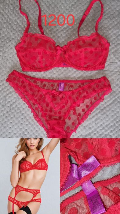 Agent Provocateur білизна