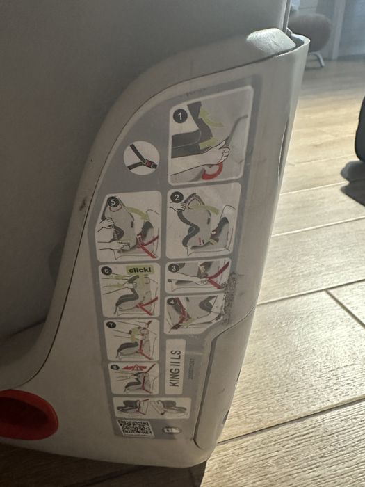 Britax Romer King 2 Автокрісло