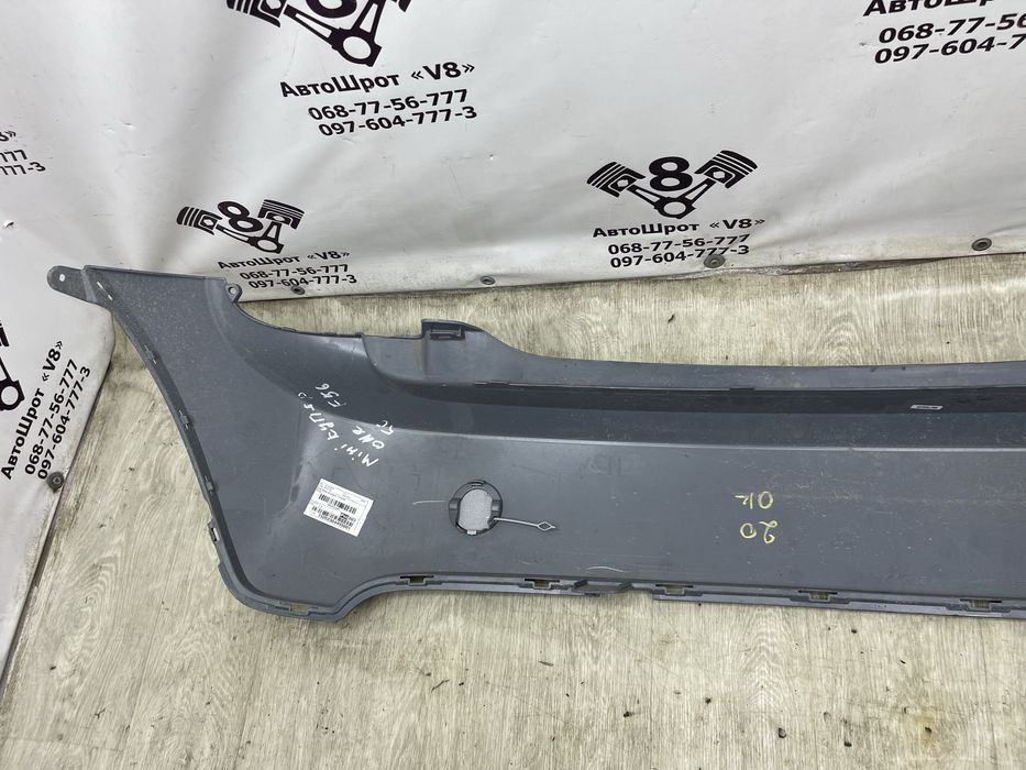 Верхня частина заднього бампера Mini Cooper Hatch F56 7300837 міні купер ф56