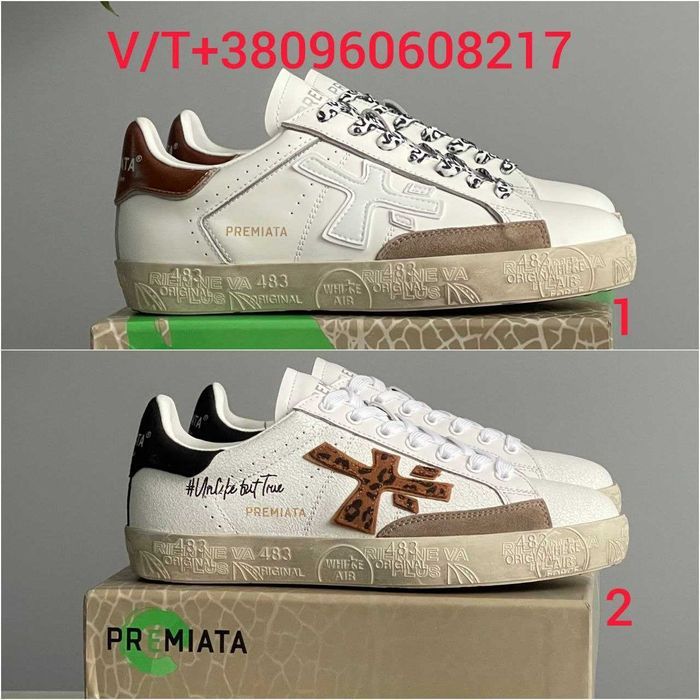 Жіночі Кросівки Premiata Stevend 36-41 (Оплата при отриманні)