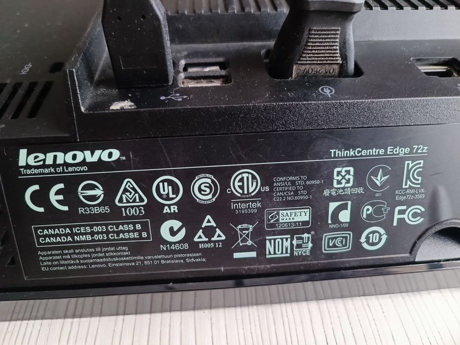 Комп'ютер моноблок Lenovo ThinkCentre E72z