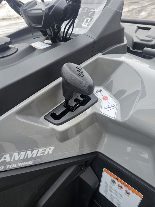 Квадроцикл MIKILON ATV300