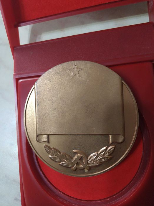 Сувенирная подарочная медаль