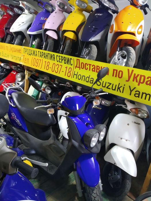 Скутер Honda Dio Af 56 з Японії купить мопеда Хонда дио 4т